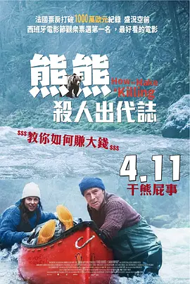 欧美在线一区二区
